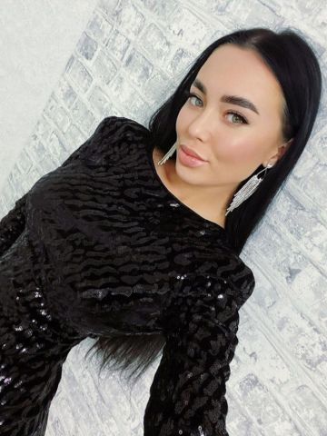 Галя
